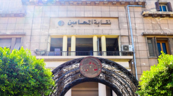 قرارات نارية.. 